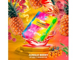 Табак Spectrum Mix Line Jungle Berry (Ягоды с Ананасом) 40г Акцизный
